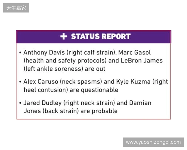 官宣：hally因健康问题将缺席IEM里约与PGL阿斯塔纳